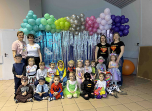 Bal Karnawałowy 2026