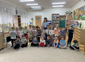 Marcowe Spotkanie Dyskusyjnego Klubu Książki.